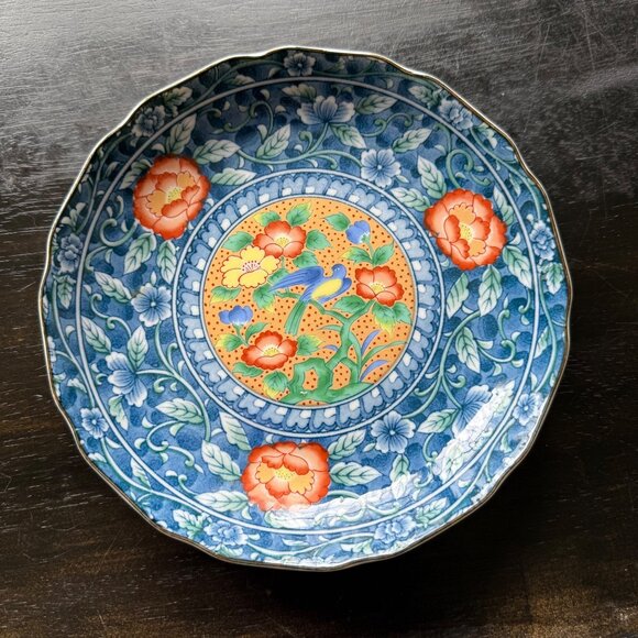 Arita Ware Porcelain Japanese Bowl Juzan Gama Mark Blue Green Pink Floral Bird - Picture 4 of 5